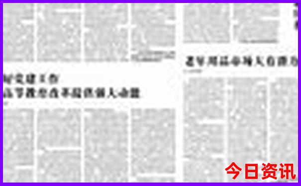 暑假适合带旅游的地方