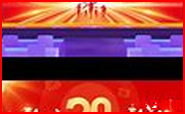 长春两天一夜旅游攻略