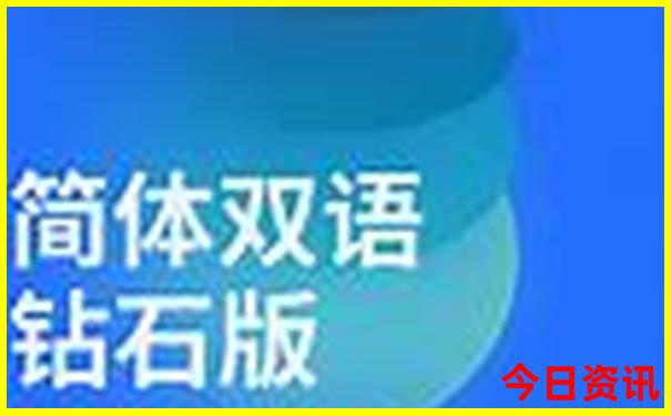 崂山一日游最佳去处